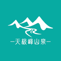 天极峰水业logo